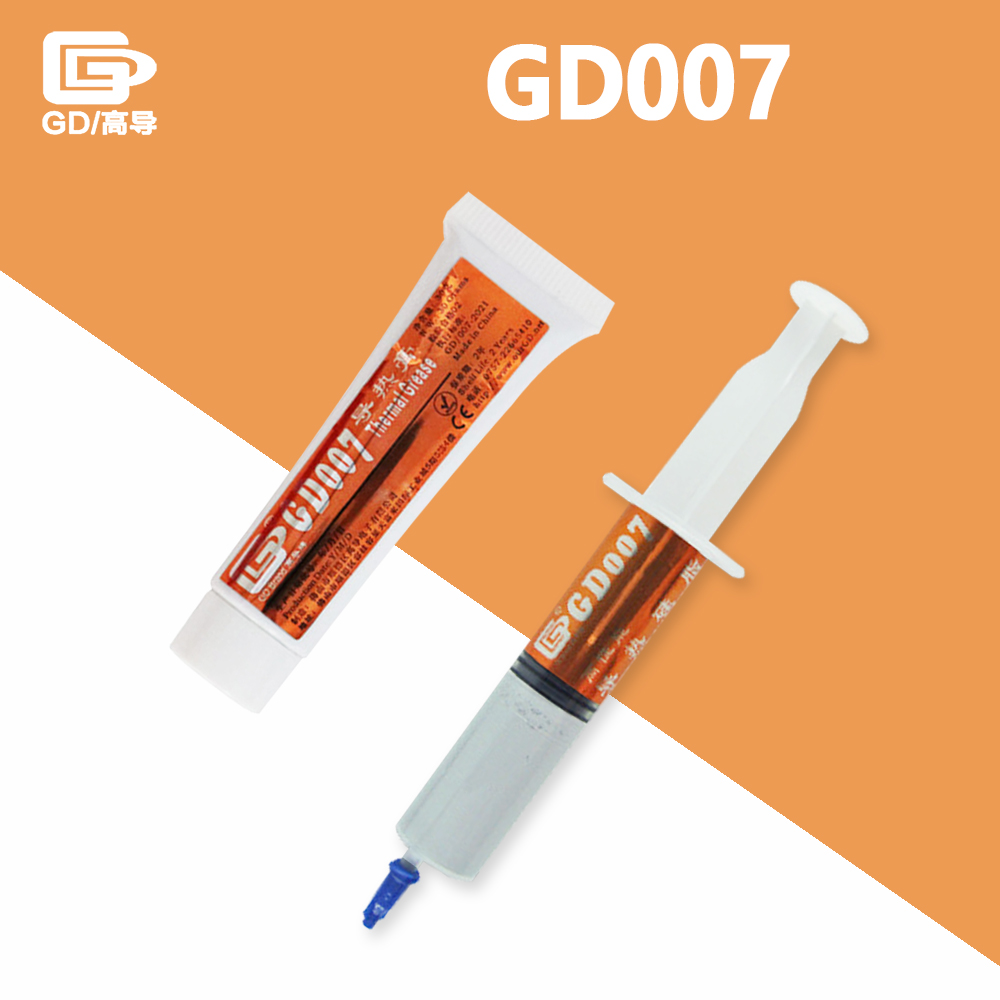GD007 – pâte de graisse thermoconductrice, ventilateur de refroidissement, plâtre de Silicone, composé de dissipateur thermique haute Performance 6.8W/mk