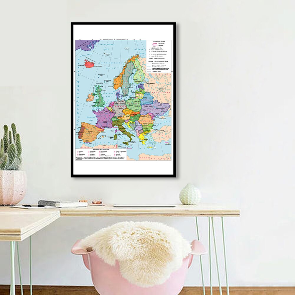 59*84cm The Europe Political Map In Russian Wall Art Poster Spray Canvas Painting Classroom Home Decoration School Supplies