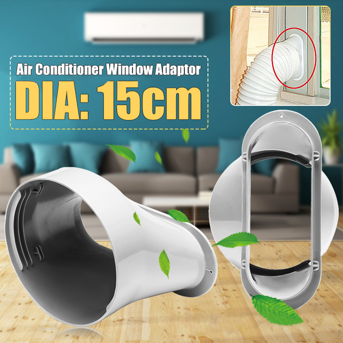 Conector de tubo adaptador para ventana de 6 pulgadas, para manguera de aire acondicionado portátil, aire acondicionado móvil, interfaz de boca plana de 15cm