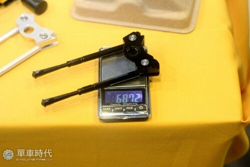 Bicycle CoolStand Adjustable Side Stick 33-39mm Aluminum Black