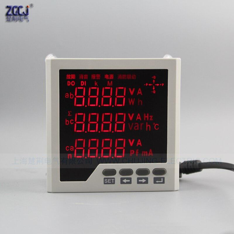 type 3 phase multifunction panel meter Measure and display 3 phase electric parameters panel meter 3 phase power multimeter