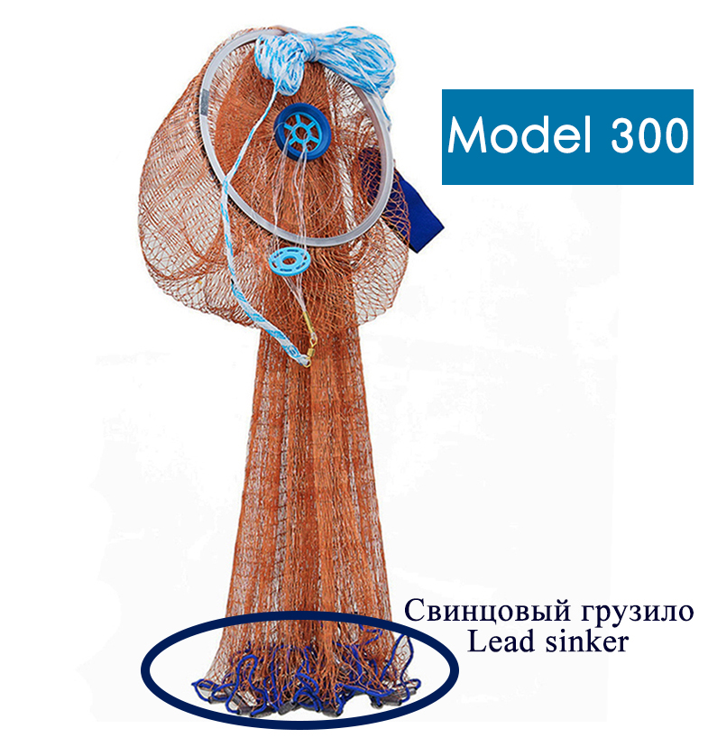 Lawaia – filet de pêche de lancer avec plombs en plomb, filet de pêche américain avec anneau et plombs en plomb: 300