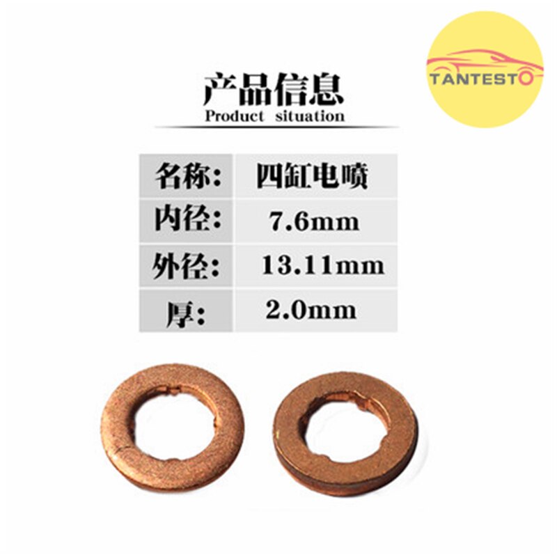 Común inyector para riel Arandela de cobre anillo de sello Askets F00RJ02175 F00VP01004 11176-30011 F00RJ01453 F00VC17503 F00VP01004 F00VP0: 4 cylinders 2.0mm