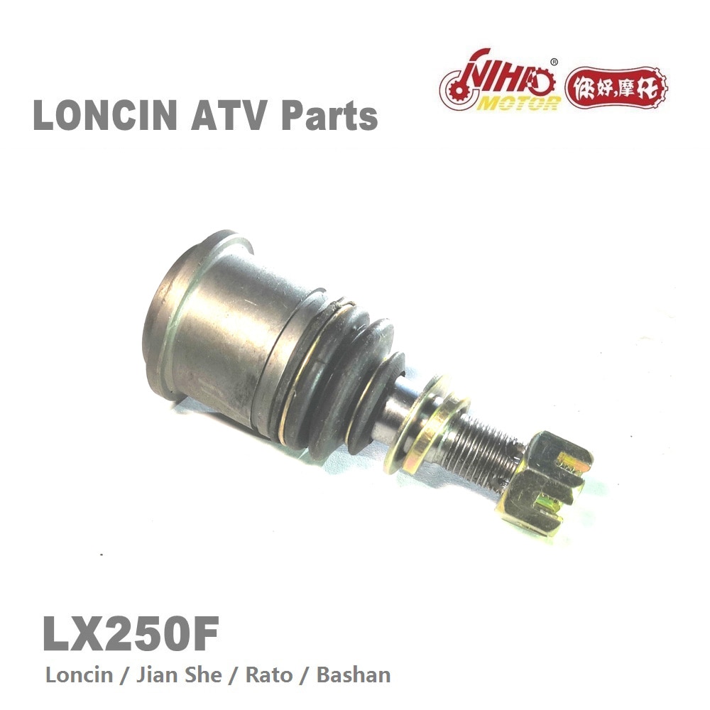 LX-138 LONCIN ATV PARTS ATV ball head LX250 JS171FMM LX250F 250cc Quad GoKarts Engine Spare For JIANSHE BASHAN RATO KAYO Nihao