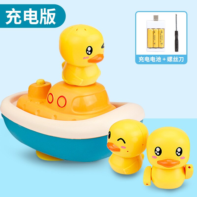 Electric bath toys for children, baby bath spray toys, electric duck, water shower, baby bath toy ball, bath toys 2 1 3: Pfg -4