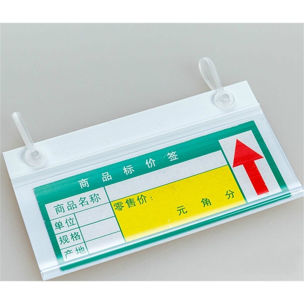 Supermarket Food List Price Card Label Frame Double Ear Clear White Pvc Display Holder