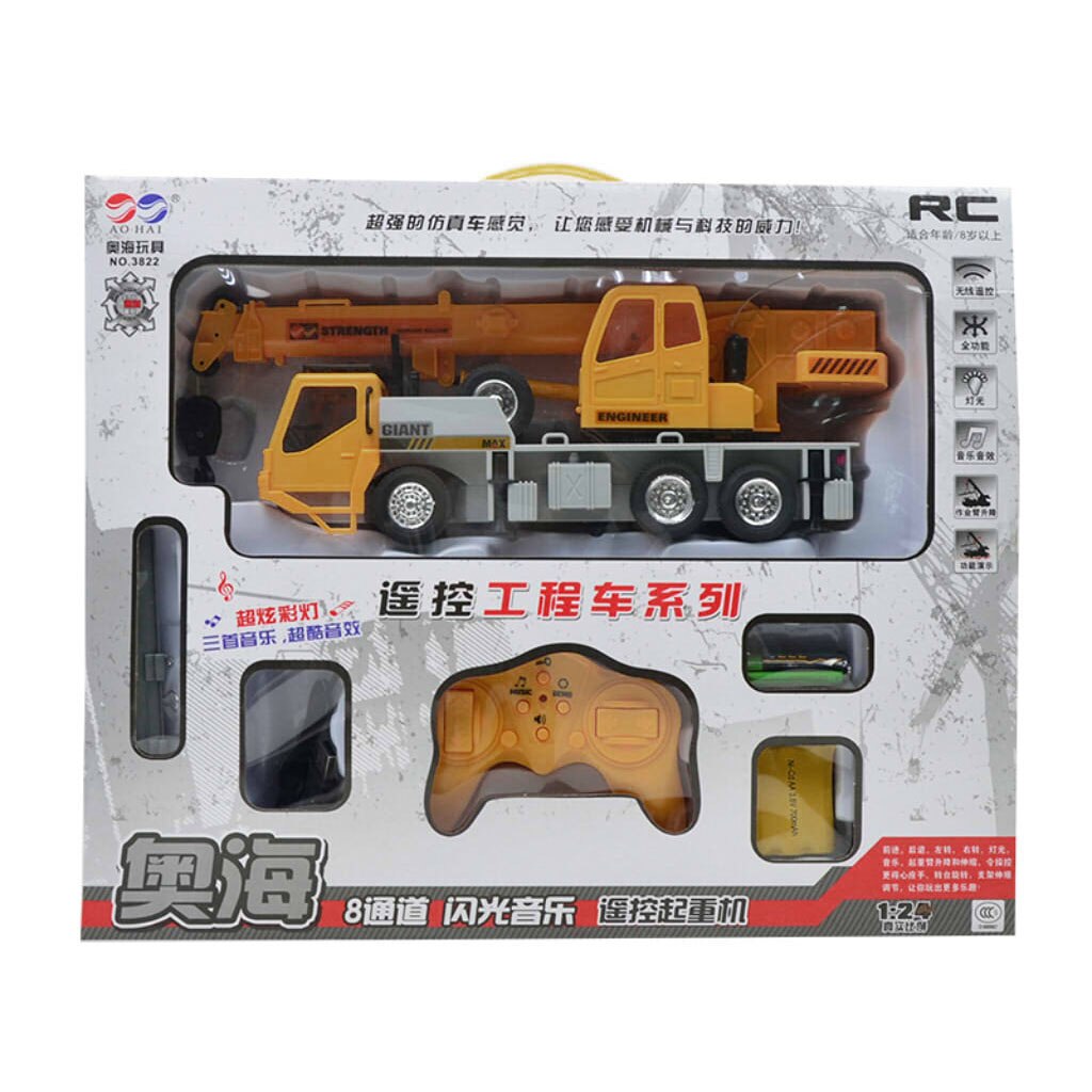 1/24 à piles électrique RC grue Construction tracteur jouets éducatifs pour enfants garçons