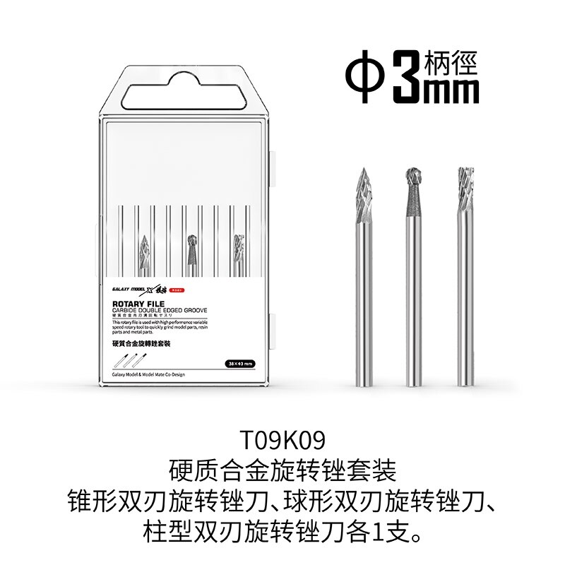 Modell werkzeug hoch-leistung geschwindigkeit einstellbar wiederaufladbare Mini elektrische Schleifer T15A01: T09-K09