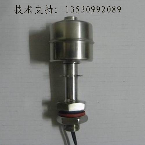 Water level float switch vertical pressure steriliser steam pressure sterilizer accessories