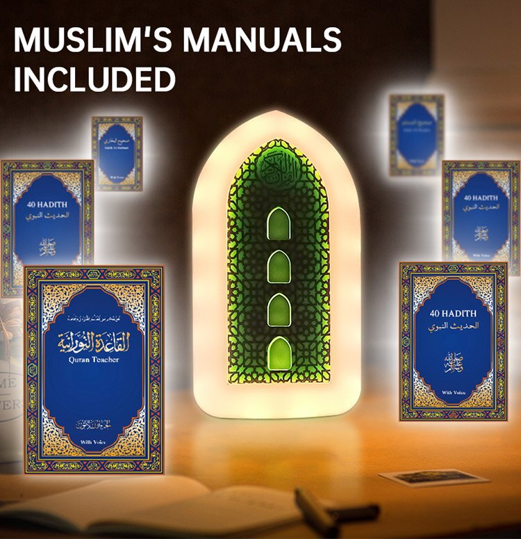 Plug In Quran Speaker Led Lamp Night Light Wall-Mounted Quran Player Key Control Zikr Ruqyah Muslim Islamic (Uk-Plug)