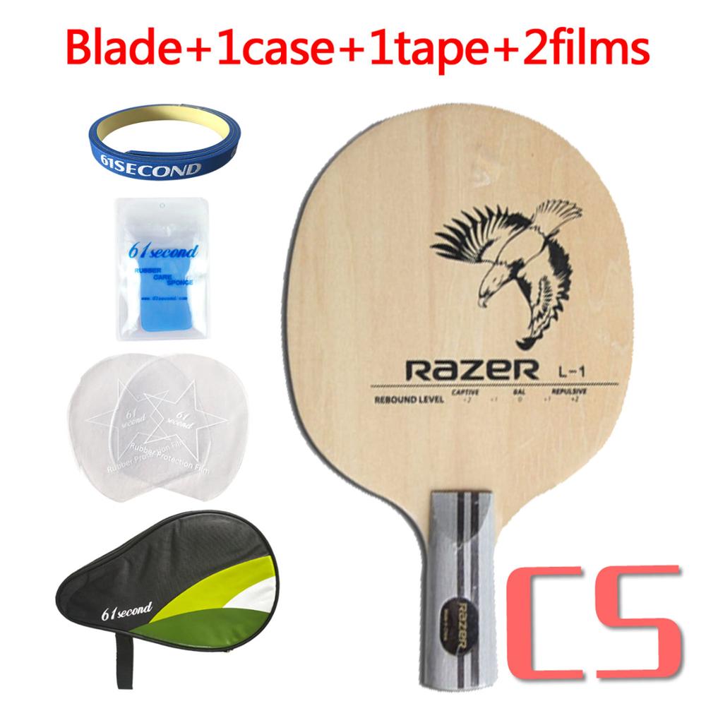 Razer L1 L-1 table tennis RACKET training floor Table Tennis Blade for PingPong Racket woo: CS with HM case