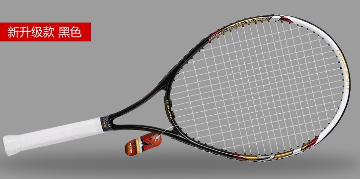 Tennisracket amateur midden mannen en vrouwen full carbon training concurrentie tennisracket: Black