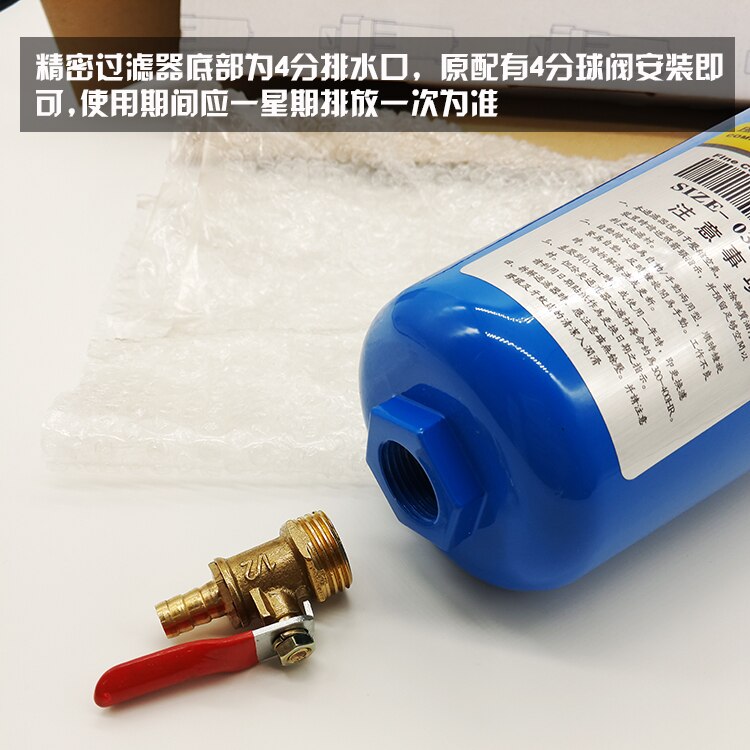 3/4 "olie vand separator 015 q psc luft kompressor tilbehør trykluft præcision filter tørretumbler qpsc