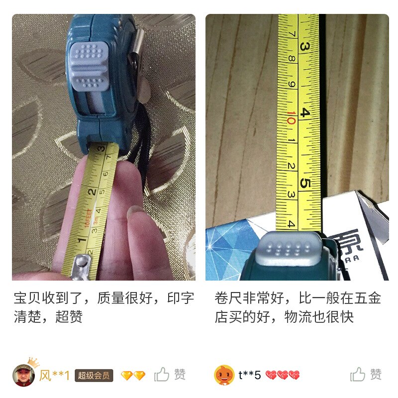 Tape 3 M Stainless Steel High-Precision Meter Stick Automatic Locking Metric Measuring Tools