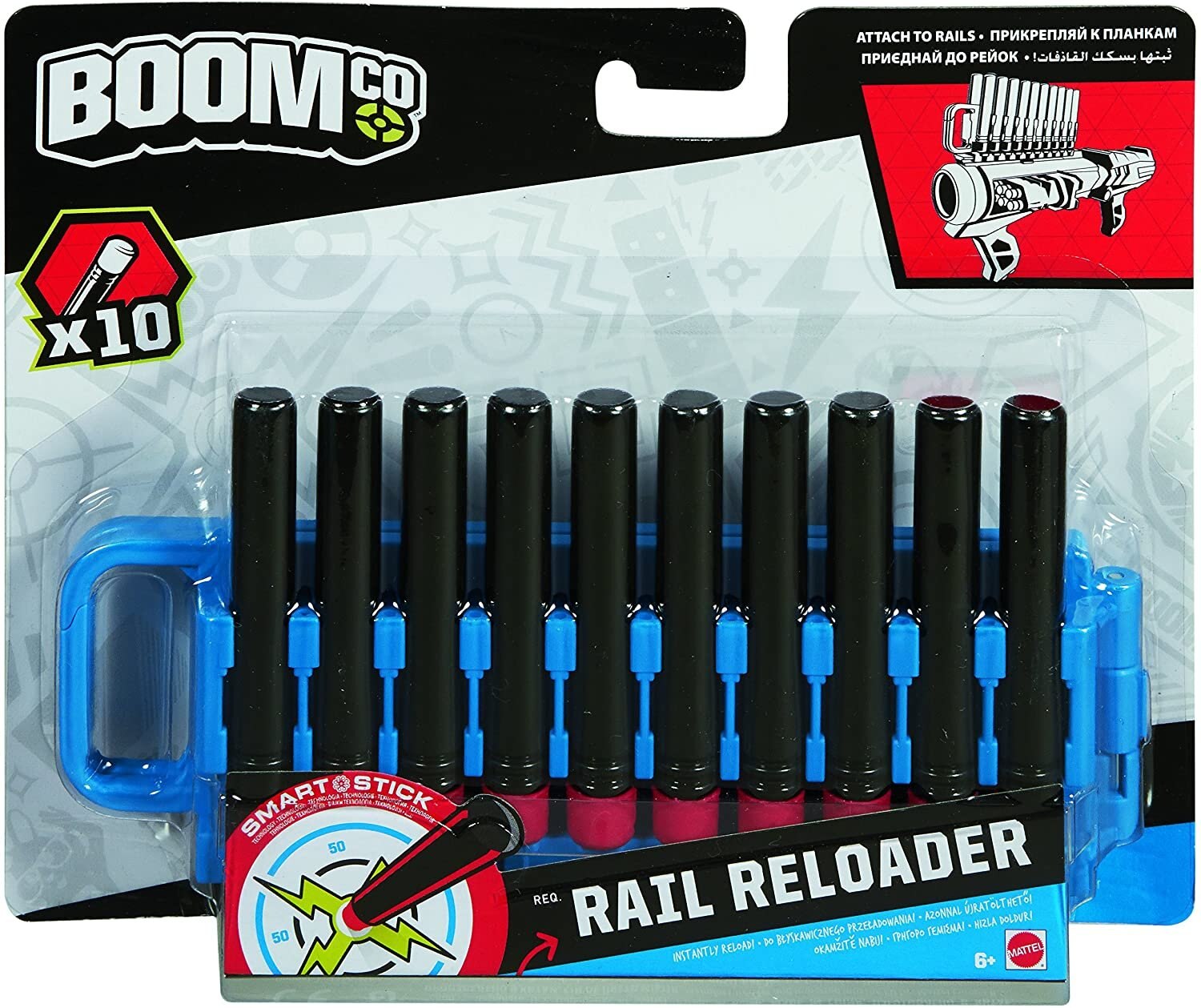 Boomco Charger