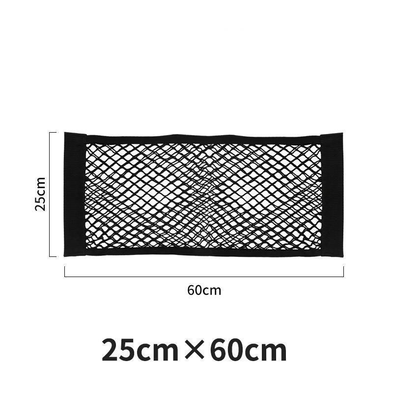 Car Interior Trunk Seat Back Elastic Mesh Net Car Styling Storage Bag Pocket Cage velcro Grid Pocket Holder Car Accessories Trun: Medium 60 25