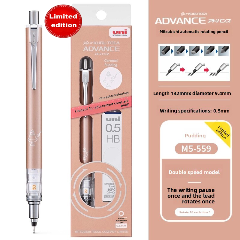 Uni Mechanical Pencil Japanese illustration Style Kurutoga Advance M5-559 M7-559 M3-559 Limited Edition Automatic Writing Pen