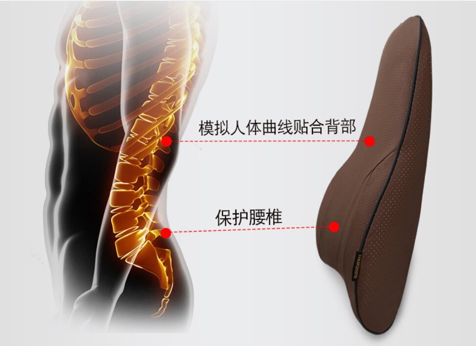 Bil svankkudde bilsäte svankstöd kudde nackstöd nacke livmoderkudde resor memory foam fiber läder bilkuddar