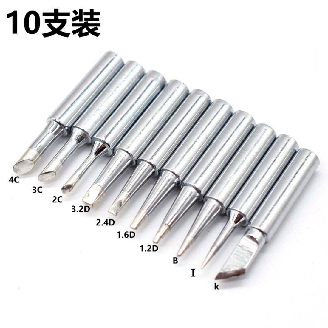 5 10pcs Sharp Soldering Replacement Soldering Ir Grandado