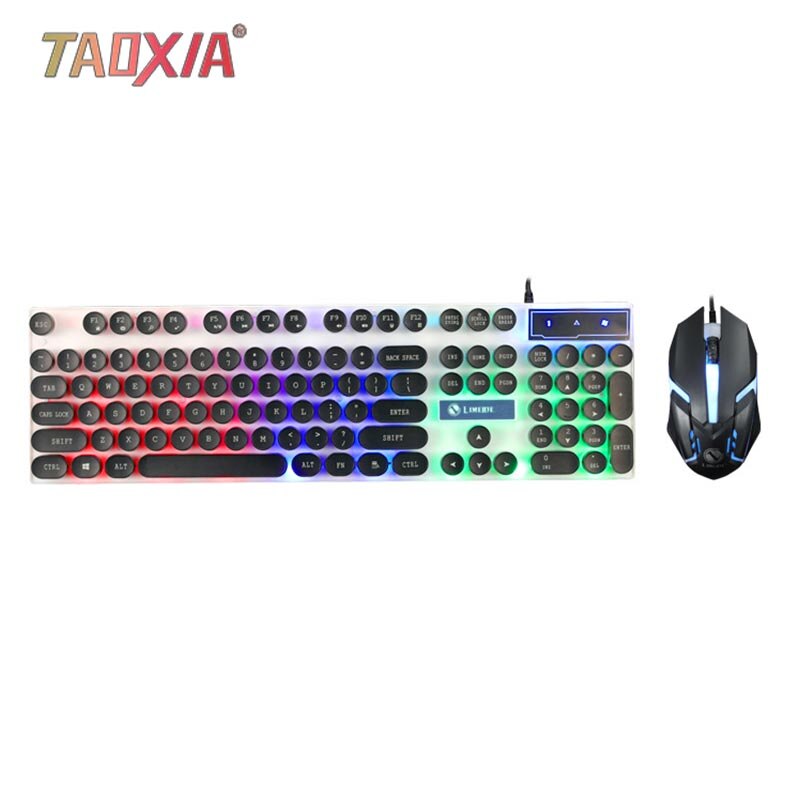 Office Household White Seven Colors Luminescent USB Cable Competitive Suspension Keyboard and Mouse Game Backlight Kit