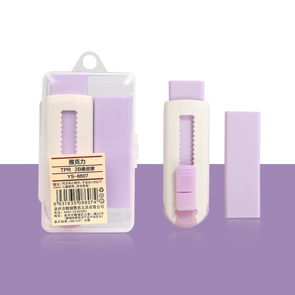 -Borrador retráctil de macarrón de alta capacidad, pintura de dibujo , suministros escolares Kawaii: purple