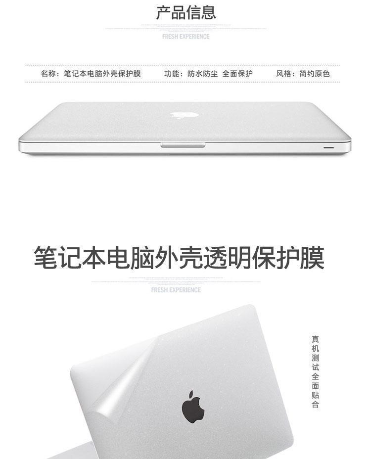 Naklejka winylowa na całą obudowę laptopa, ochronna na skórę do asus zenbook  a14 oled  ux3407 ux3407q ux3407qa ux3405 14 cale