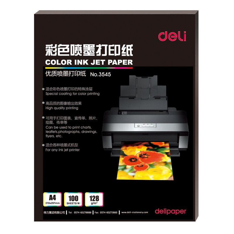 Kleur ink-jet printen 3545 A4 sublight monochromat... – Vicedeal