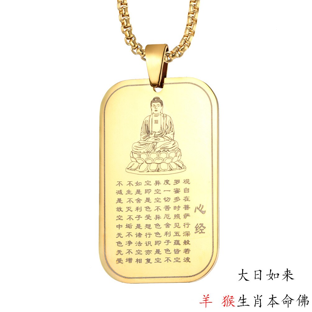 Buddhism Titan Buddha Necklace Rectangle Pendant for Men Woman Stainless Steel Chain Religious Faith Power Bodyguard Jewelry: G-G