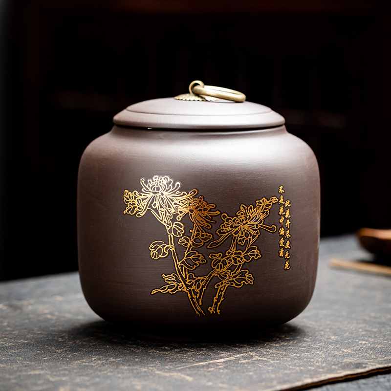 Purple Clay Tea Caddy Storage Tank Tea Set Household Tea Ceremony Accessories Moisture-proof Large Pu'er Tea Caddy: B6