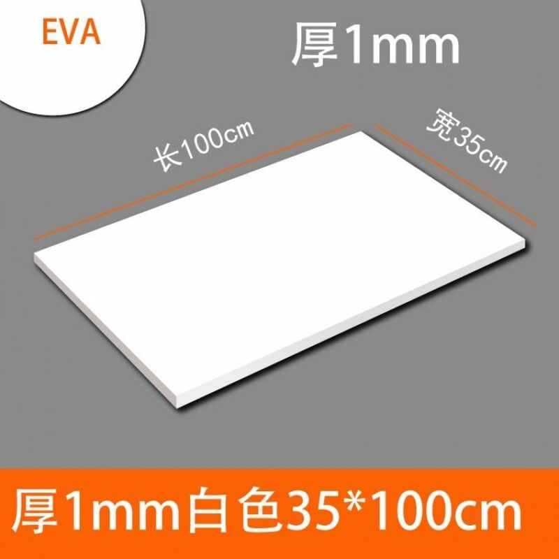 Thickness 1/2/3/5/10mm Eva Foam Sheets Craft Eva Sheets Punch Sheet DIY Handmade Model Making Material