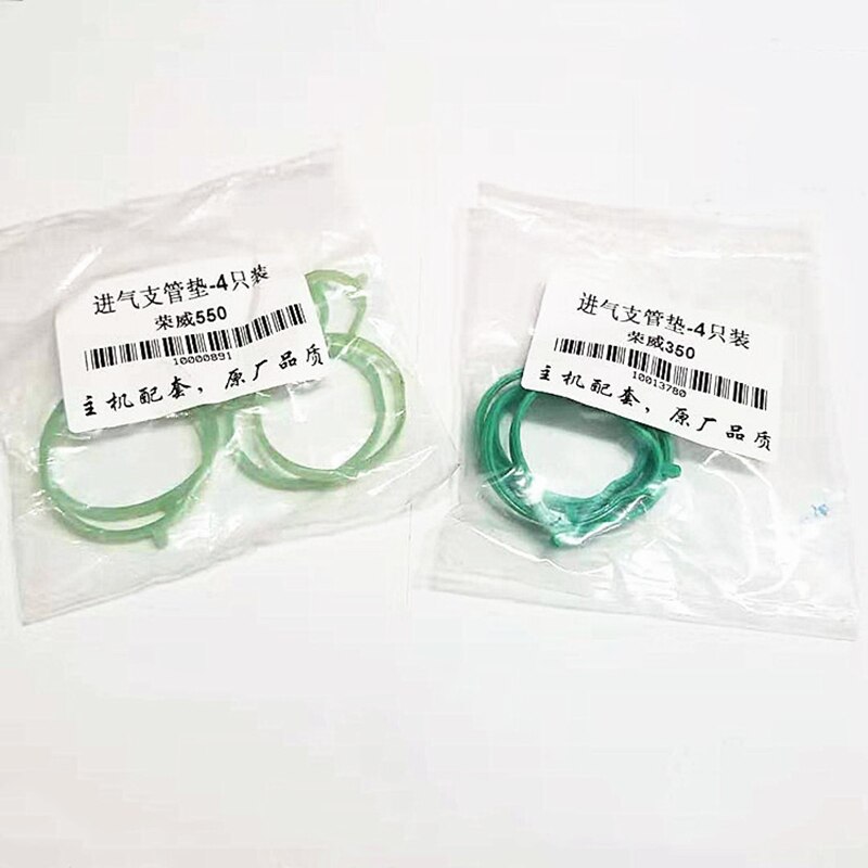 Intake manifold gasket for SAIC ROEWE 550 350 MG3 MG6 Interface pad