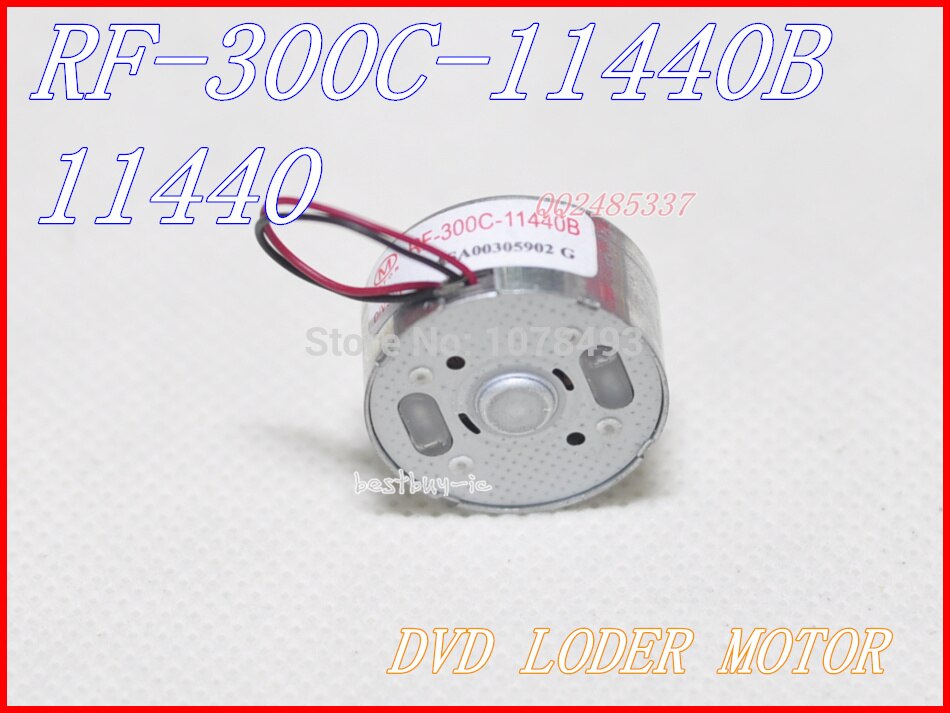 Motor D/V RF-300C-11400/RF-300C-11440 LODER motor (RF-300FA-12350)