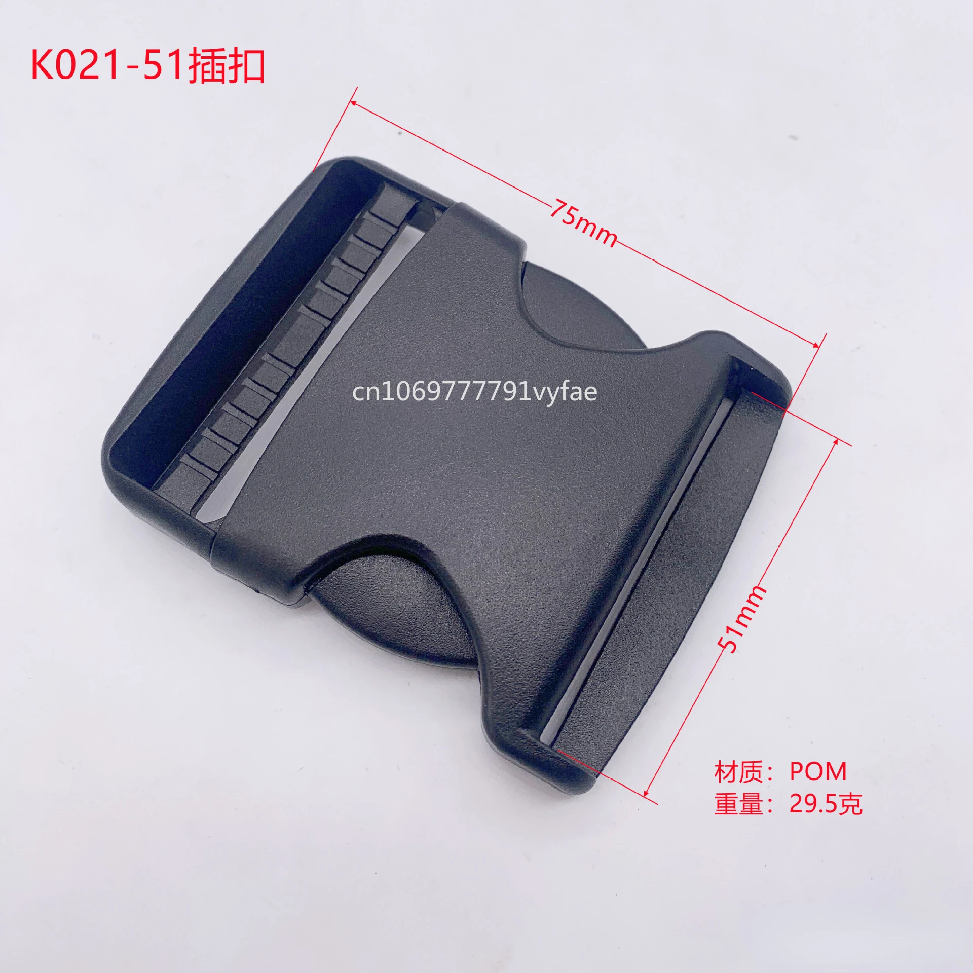 15~51mm Plastic Hardware Dual Adjustable Side Release Buckles Outdoor Backpack Belt Bag Parts Strap Webbing: Bronze