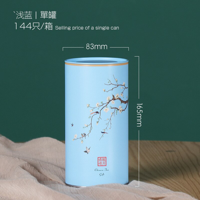 Japanese Style Tea Iron Organizer Black Tea Green Tea Round Metal Tinplate Can Scented Tea Packaging Tea Cans Empty Tin Box: light blue