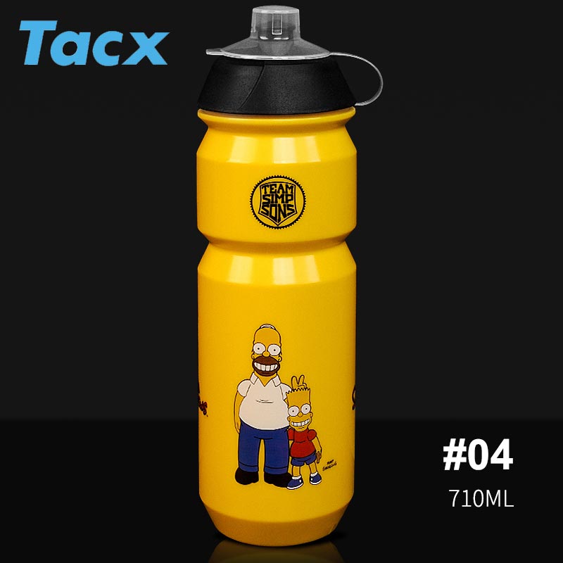 Tacx Fles 710 Ml Fiets Bidon Fiets Draagbare Waterkoker Waterfles Plastic Outdoor Sport Mountainbike Drinkware: 04(710ml)