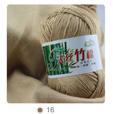 10pcs=500g Bamboo Cotton Warm Soft Natural Knitting Crochet Knitwear Wool Yarn Soft For Hand Knitting: PURPLE