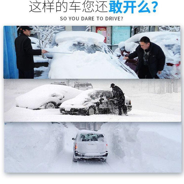 Durable snow scraper, window cleaning tools, car windshield, winter washing accessories, snow remover for Porsche car