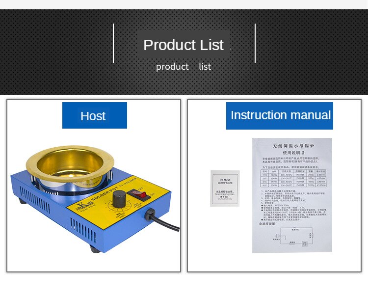 Small household tin melting furnace lead-free adjustable temperature titanium plating tin furnace