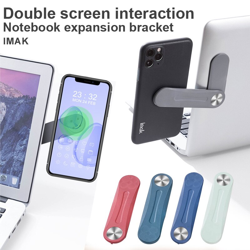 Imak Draagbare Dubbele Screen Interactie Notebook Expansie Beugel Voor Huawei Notebook Gebruik 3M Sterke Magnetische Vel