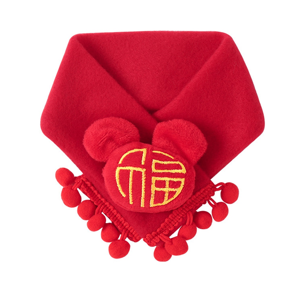 Écharpe pour animaux de compagnie, mignon, rouge, Style chinois du nouvel an, bavoir d&#39;hiver pour les réunions de famille et les fêtes du nouvel an: S