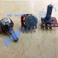 Japan Alps original rk16 potentiometer, single b10... – Grandado