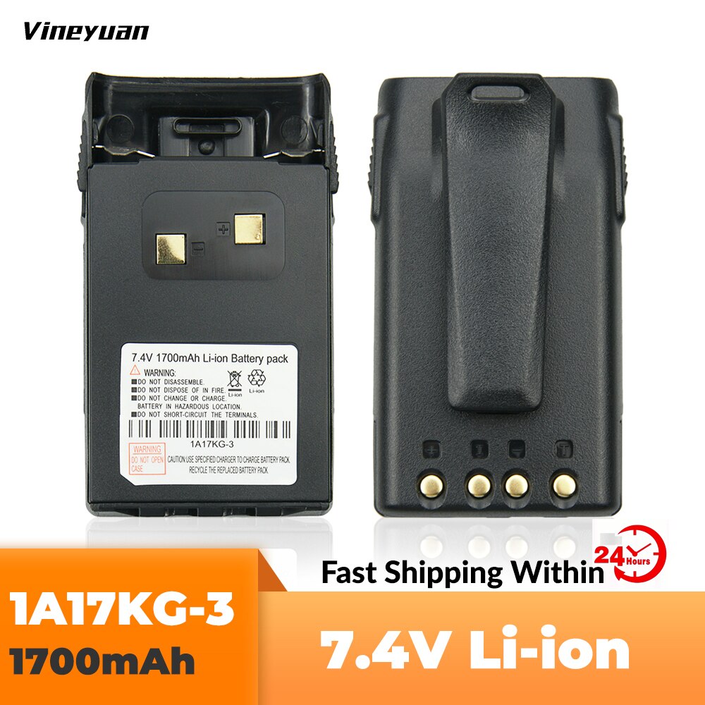 7.4V 1700mAh 1A17KG-3 Li-ion Batterie pour WouXun KG-UVD1P KG-UV6D KG-659 KG-699 KG-689 Radio Bidirectionnelle Rapide Batterie avec Clip Ceinture