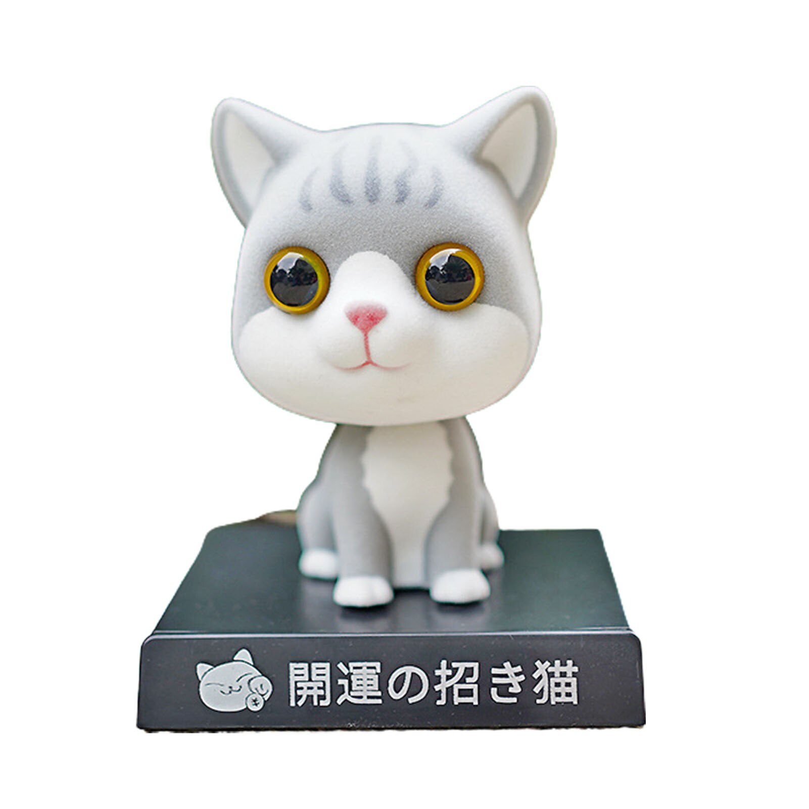Support de téléphone portable en forme de chat mignon secouant la tête, décoration d'intérieur de voiture, décoration de bureau: Gris