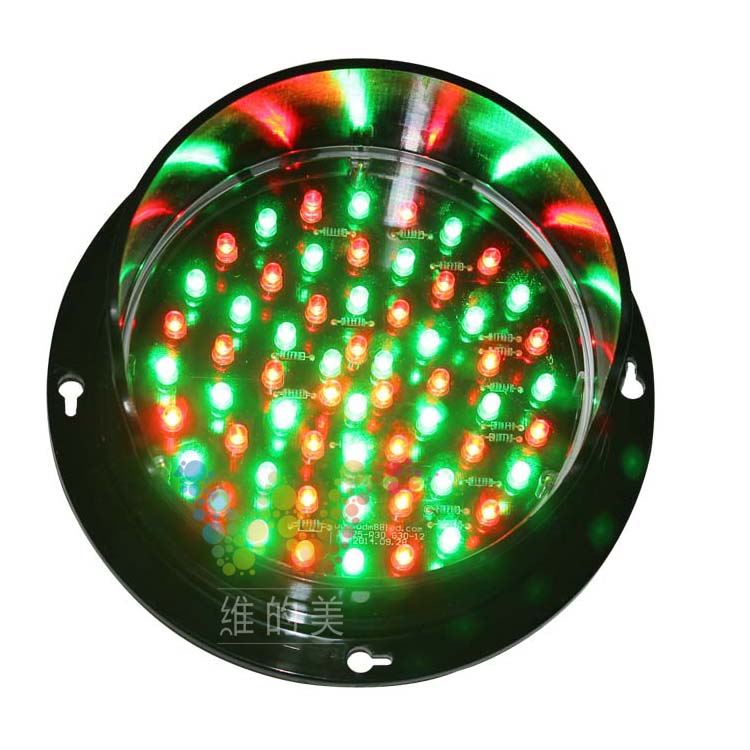 DC12V 125mm Red Green LED Traffic Signal Light LED Vehicle Signal Light Full Color Signals