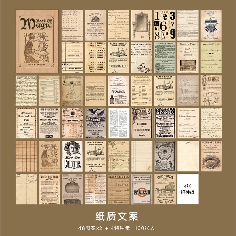 100 ark/paket vintage magisk bok tema anteckningsblock retro bärbart anteckningsblock journal scrapbook diy dekor material papper mini anteckning: I