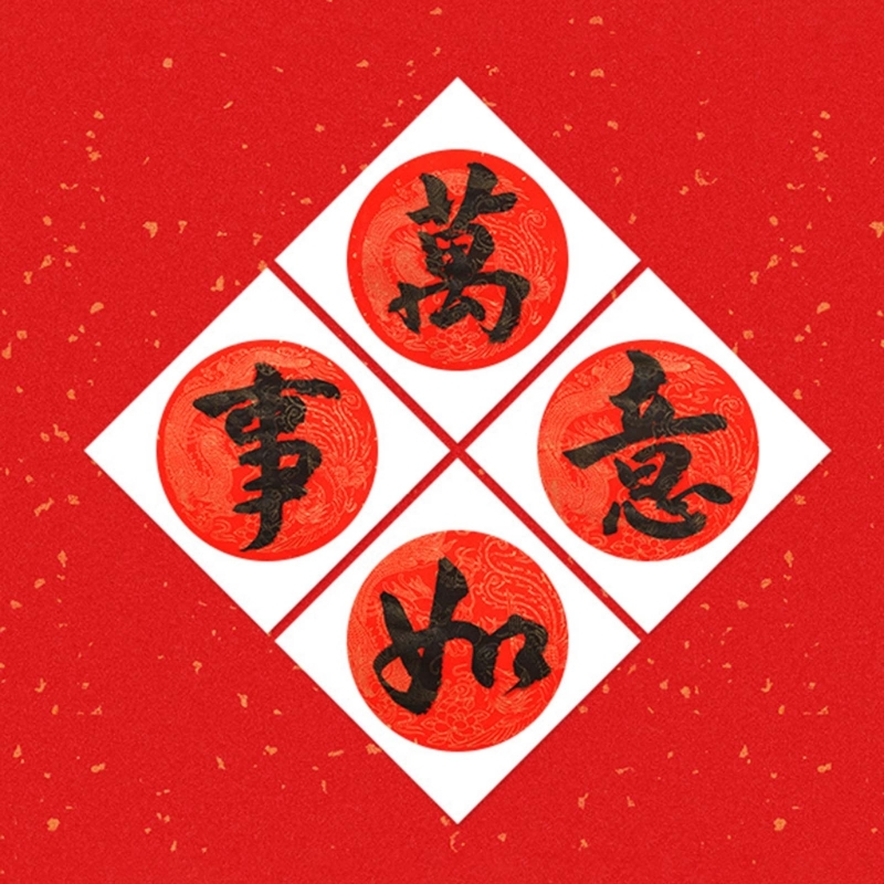 Pincel de caligrafía china tradicional, pincel de pelo de comadreja en forma de tolva, pincel de pintura, pincel de escritura para escritura de Couplets