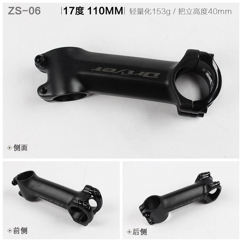 OVAL 31.8*28.6*90-120mm 6-17 Degree Bicycle Stem MTB Mountain Road Bike Handlebar Stem Bicycle Handle bar Stems Black/White: 17Degree-110mm-Black