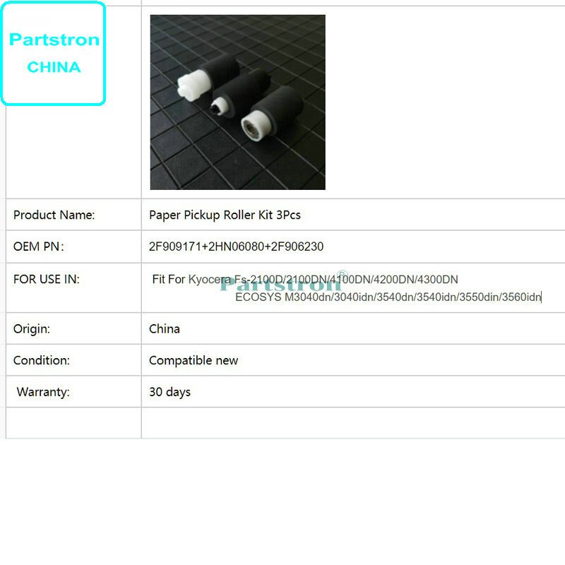 1 satz papiereinzugsrollen-kit passend für kyocera fs -2100d 2100dn 4100dn 4200dn 4300dn m3040dn 3040 idn 3540dn 3540 idn 3550 din 3560 idn