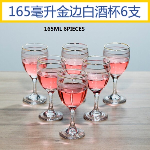 100-200 ml thuis Baijiu cup 6 stuks sets van glas trompet rode wijn cup 6 stuks korte legged bekers.: 6