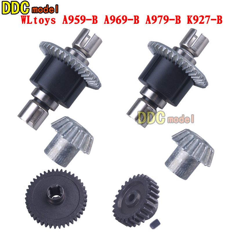 WLtoys A959 części zamienne aluminium Metal do 1/18 elektryczny pilot RC Car Fit A969 A979 K929 mechanizm różnicowy shock: differential B gear